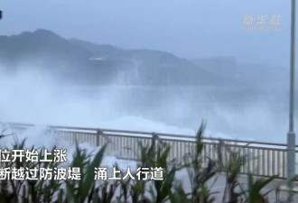突发！机场关闭，中加航班接连取消， 加拿大政府发布旅行警告!