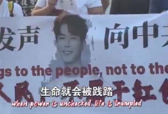 于朦胧死因遭掩盖 中共领馆前现“大规模抗议”
