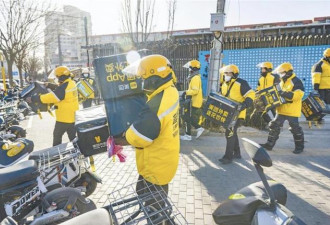 中国快递女骑手4年翻5倍 背后真相耐人寻味