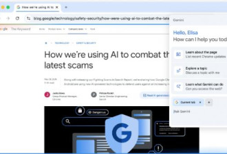 Google Chrome迎接史上最大更新