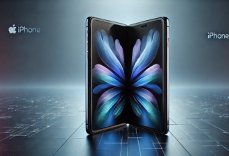 首款折叠iPhone设计曝光 最快明年亮相