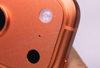 iPhone17Pro容易掉漆 专家实测最大弱点在这里