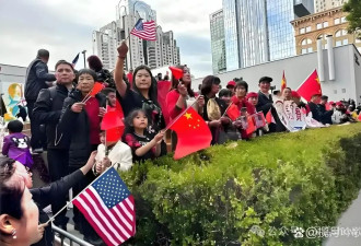 双重舒适圈：美国华人移民的身份危机