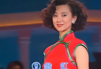 56岁翁虹景区热舞刷屏！身材圆润风情不减，网友：这才是女神真正的样子