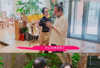 55岁王琳：风情万种，独身一人