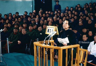 江青法庭辩护词透露的真相