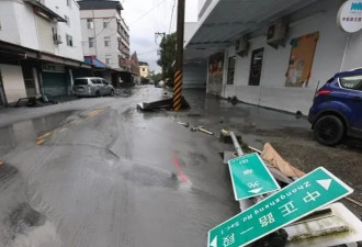 “桦加沙”来袭，台湾花莲光复市区惨况曝光