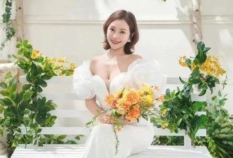恭喜！TVB前人气女星举办婚礼，神秘老公终于...