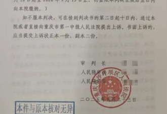 可恶！因质问女子遛狗不牵绳，他被打致轻伤二级