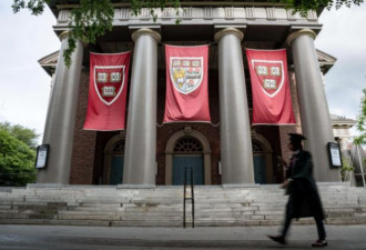 全美大学排名出炉 普林斯顿、MIT、哈佛居前三