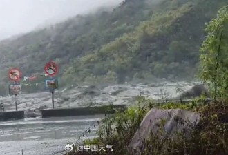 台风“桦加沙”致台湾花莲局地降雨超900毫米