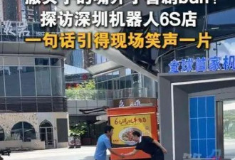 撒贝宁现身深圳，头发斑白，满脸沧桑变化大