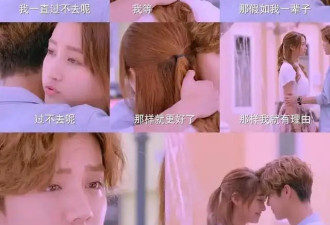  鹿晗疑已交新女友！关晓彤海边度假抚慰情伤 