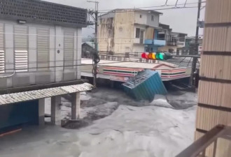 台风“桦加沙”强降雨  已致台湾17死32伤