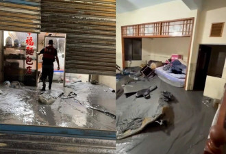 台湾花莲灾后场景曝光，灾民直言“根本是人祸”