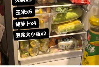 “最强台风”桦加沙来袭,广东人在紧张中表演松弛