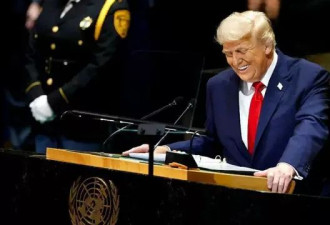 特朗普联合国演讲:六年前听众大笑,但今年陷入沉默