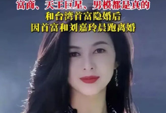 王晶曝关之琳骗婚、当情妇，刘銮雄 32 年后澄清高尔夫谣言