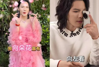 奇装异服,豪门婚姻,出轨风波的向佐远没有看上去那么简单