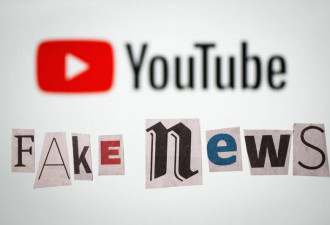 YouTube将恢复因言论禁帐号 认曾遭拜登政府施压