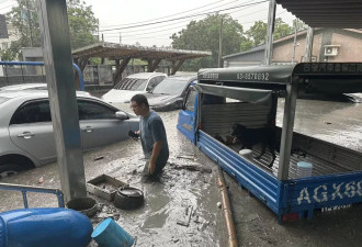 黑水漫至房顶！台湾花莲灾后场景曝光 一场人祸?