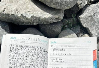 深圳小朋友在新西兰遗落日记本 意外发生了…