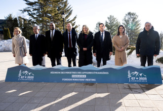 G7外长齐聚 公然打脸金正恩
