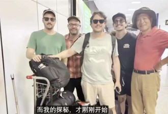 北大俞孔坚教授坠亡前最后影像曝光,多人发声缅怀