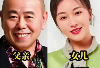 赵本山儿子放弃千亿家产！星二代集体逃离娱乐圈引热议！