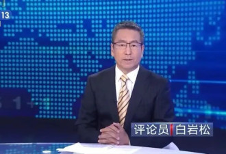“央视一哥”白岩松，因一句话“跌落神坛”，如今57岁老到认不出
