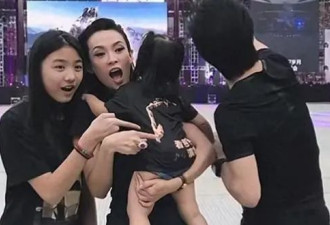 汪峰和森林北合影曝 再看和前妻章子怡的 生理性喜欢显而易见