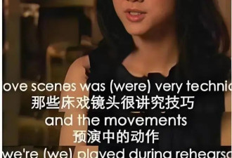 《色戒》假戏真做？一张截图炸出全网争议：梁朝伟汤唯的痛，至今没人懂