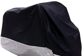 7.7 折, All Season Black Waterproof Sun Motorcycle Cover