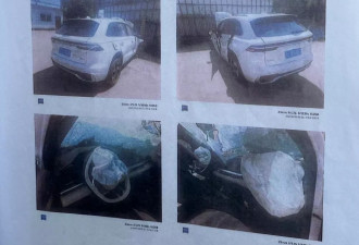 00后醉驾超速致3死 曾联系前男友请求接送遭拒