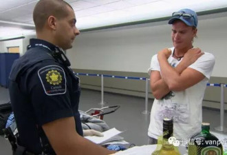 加拿大海关粗暴不讲理：一言不合竟然...请你当众脱裤子！