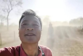 北大教授巴西坠亡前最后记录影像曝光 巴副总统发声