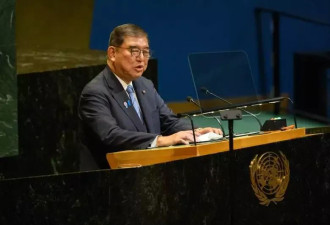 日首相石破茂：迟早承认巴勒斯坦 只是时间问题