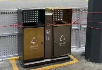 “这下真的拴Q了！” 广东网友开启梗图抗风模式