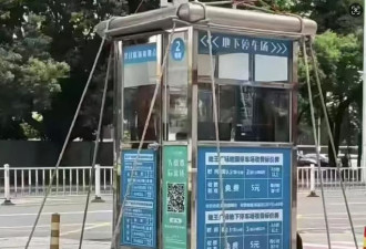 “这下真的拴Q了！” 广东网友开启梗图抗风模式