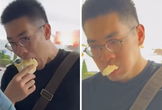 笑翻了：不能上飞机！一家人机场狂炫10斤榴莲…