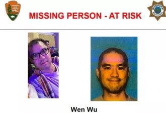 加州华男失踪案悲剧告终 DNA确认海滩遗体身份
