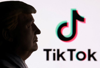 传川普25日签署TikTok协议 中国已同意交易条款