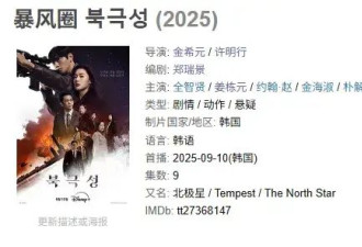 全智贤这个瓜，可能和你想得不一样