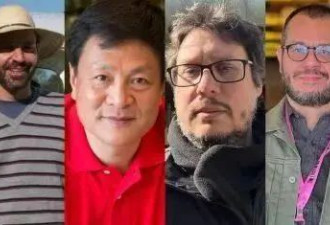 北京大学教授俞孔坚，巴西电影导演路易斯·费雷斯等4人因坠机遇难
