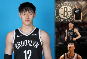 签下了！又一中国球员加盟NBA