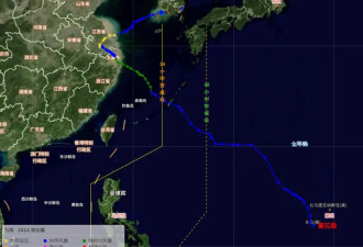 台风“桦加沙”名字是咋来的？啥意思？