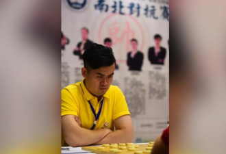 中国象棋反腐案宣判 “中国象棋第一人”认罪