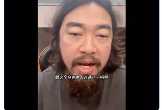 中文互联网上有“三大理论”引热议：性压抑论、苹果安卓论…