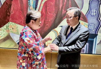 菲律宾求锤得锤！任职6年的中国大使离任...