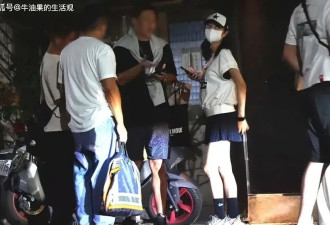 安以轩带娃看完病后泡夜店，与男性友人玩到凌晨